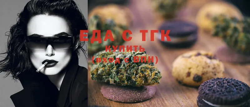 Canna-Cookies марихуана  Апатиты 